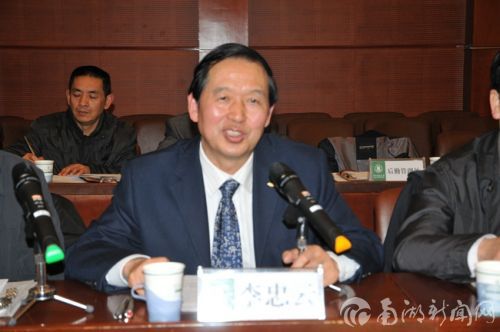 校党委书记李忠云同志就落实学校“两个责任”作专题讲话