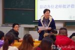 学校举行2014年本科生科技创新专项中期答辩会