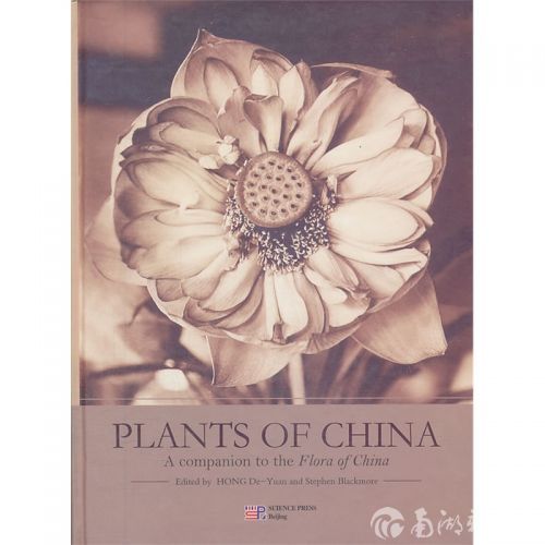 Plants of China