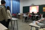 【言论】让学习成为一门艺术