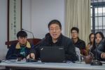 张翼做客文法讲坛谈中国阶级结构与社会治理