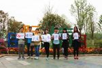园林院学生开展“观园博 游生态 梦中国”活动