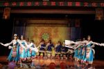 “雪域心藏”——藏族文化的饕餮盛宴