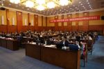 第六届“南湖•中国农村法制狮子山论坛”举行