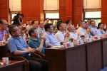 “中国广告与传播教育的转型与创新”学术会议在校举行