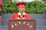 校长李召虎毕业典礼讲话：做求真务实的追梦人、行稳致远的奋进者