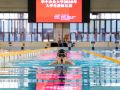 第九届大学生游泳比赛在东体育馆举行