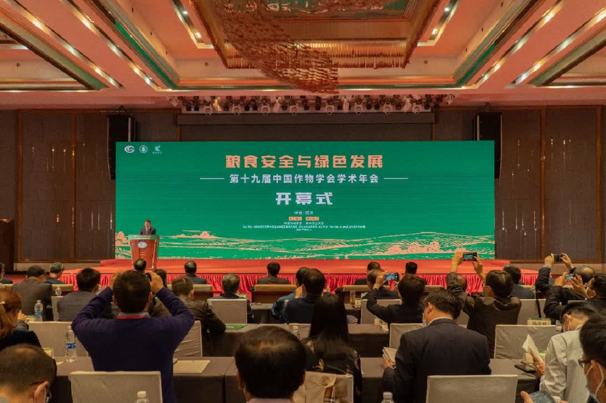 第十九届中国作物学会年会开幕式。郎一阳 摄