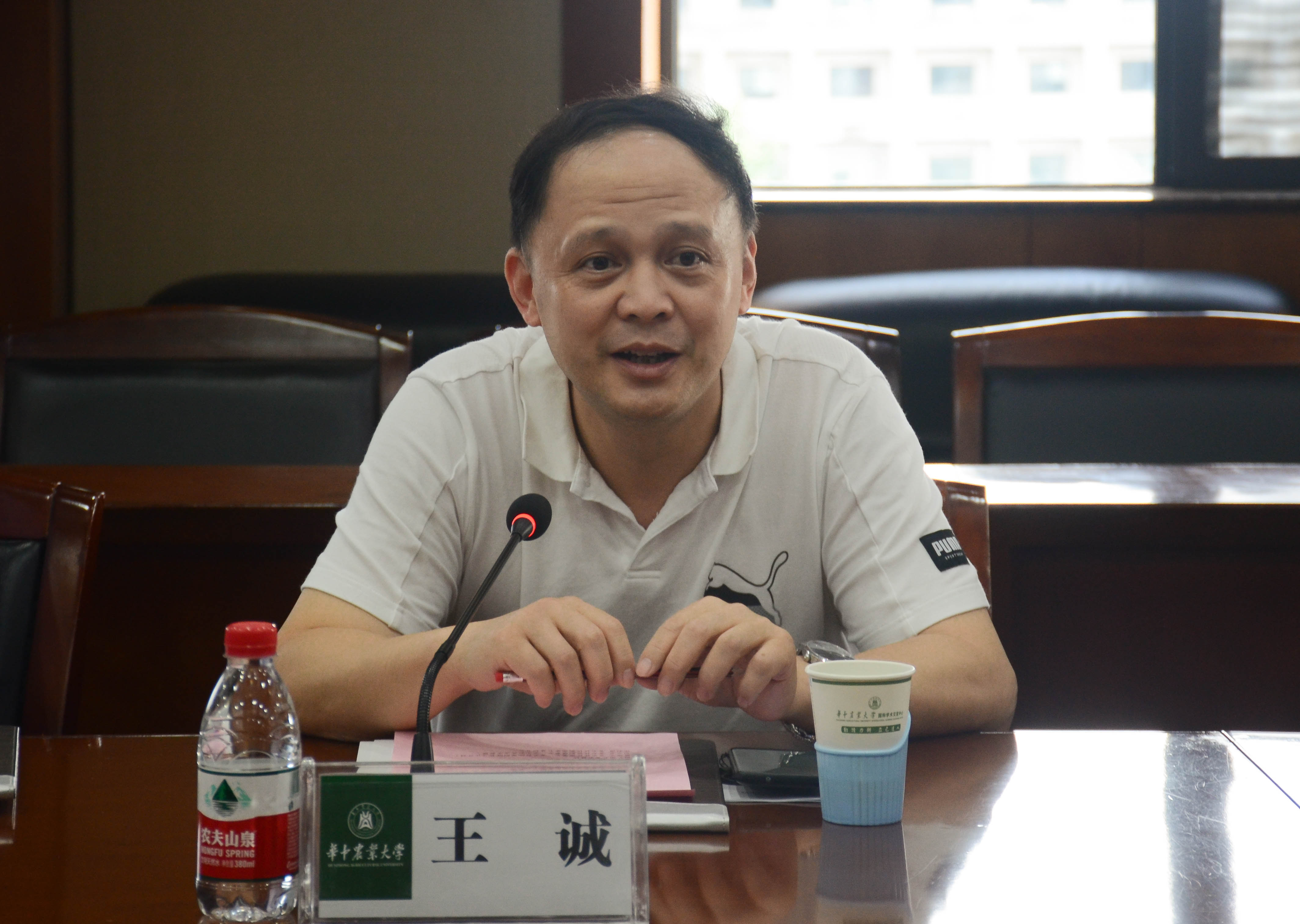 中国科协农技中心副主任王诚讲话