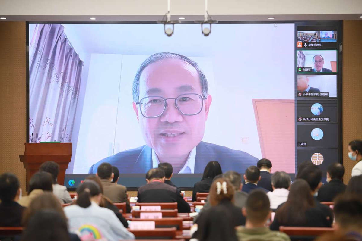中国人民大学马克思主义学院教授刘建军线上作报告。周子恒摄