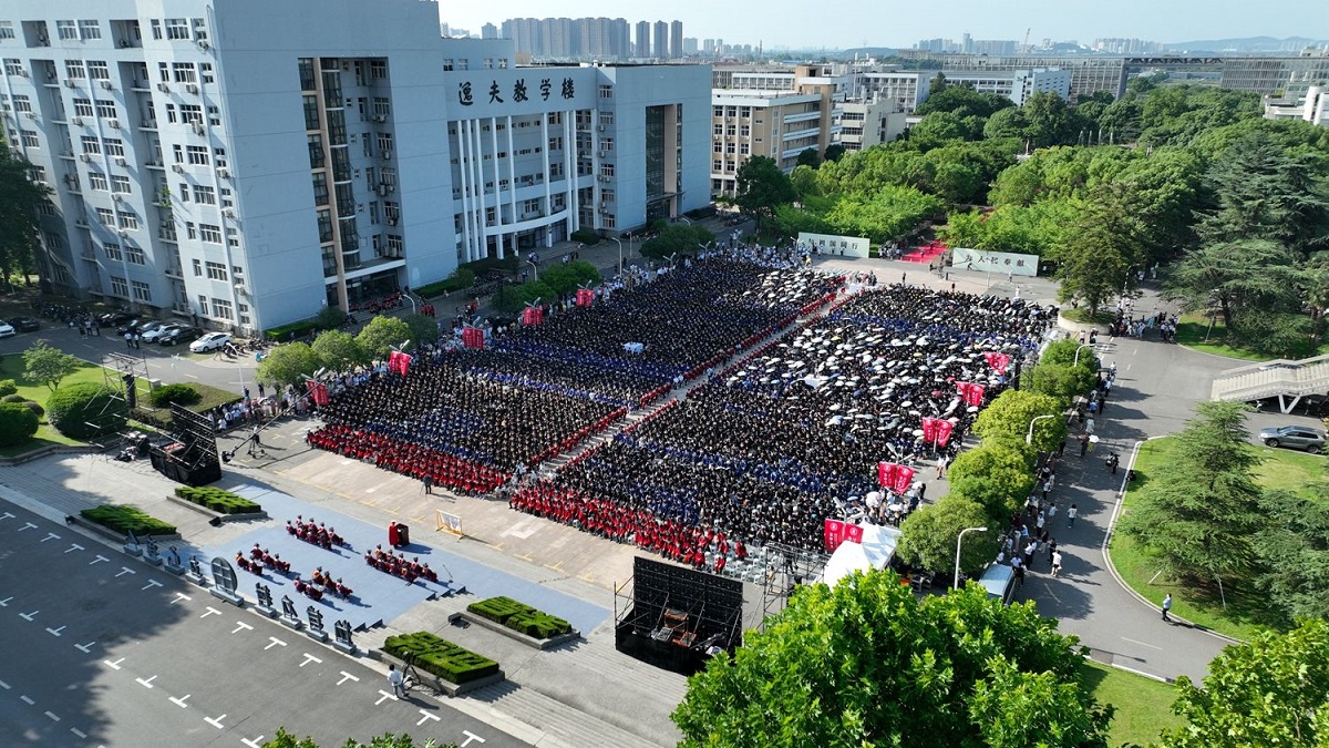 典礼现场鸟瞰