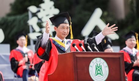 华中农业大学党委书记高翅在2022年毕业鼓励上的演讲