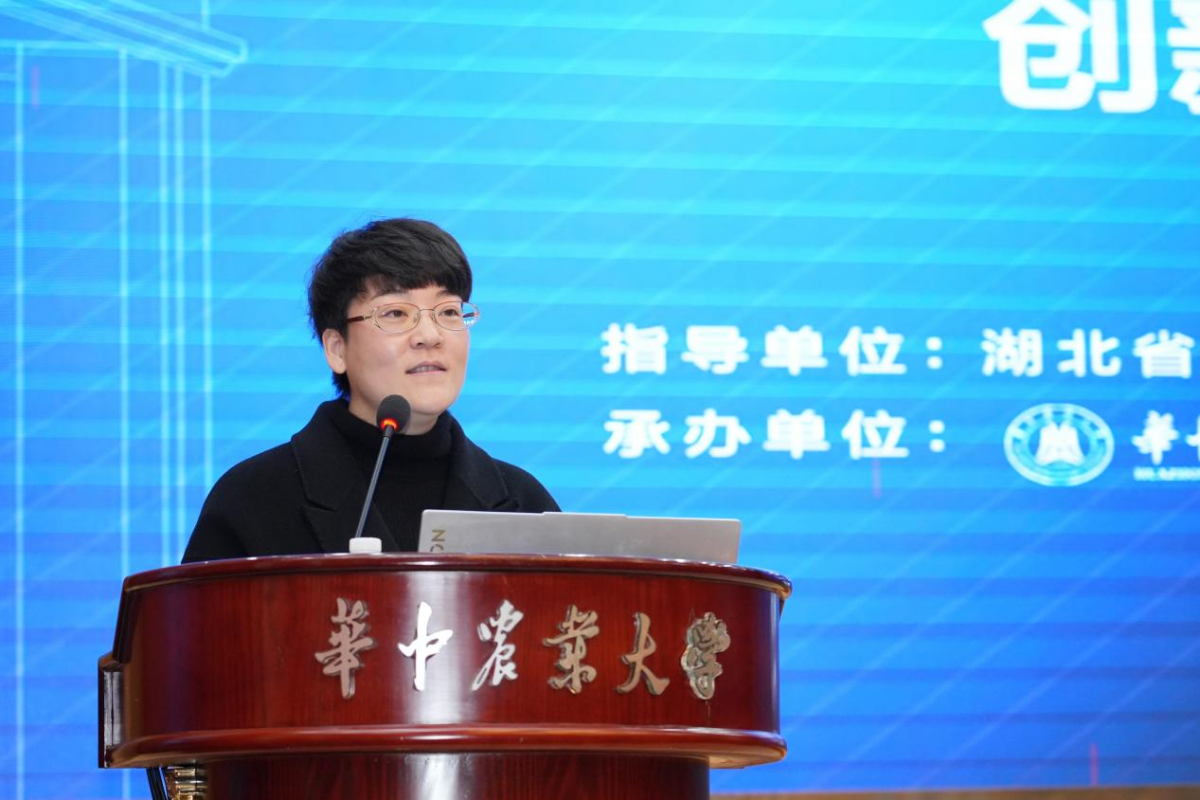 徐妹作为第三届省赛优秀组织单位代表发言(1)
