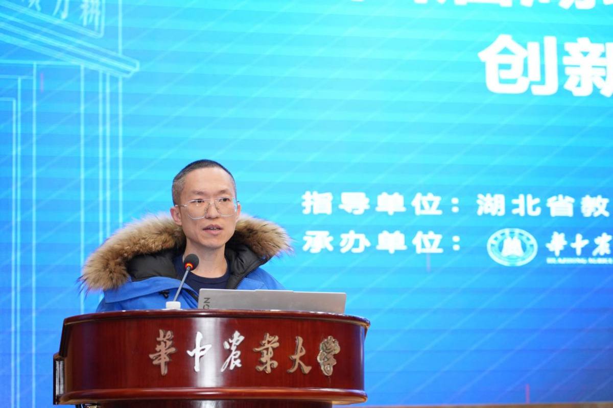 汪枫作为第三届国赛一等奖获奖代表发言(1)