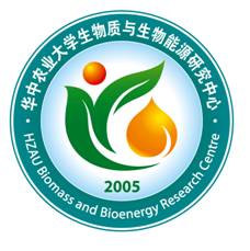 生物质与生物能源研究中心logo设计评选结果揭晓