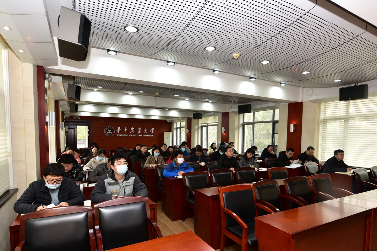 学校参加教育部党史学习教育动员大会视频会议